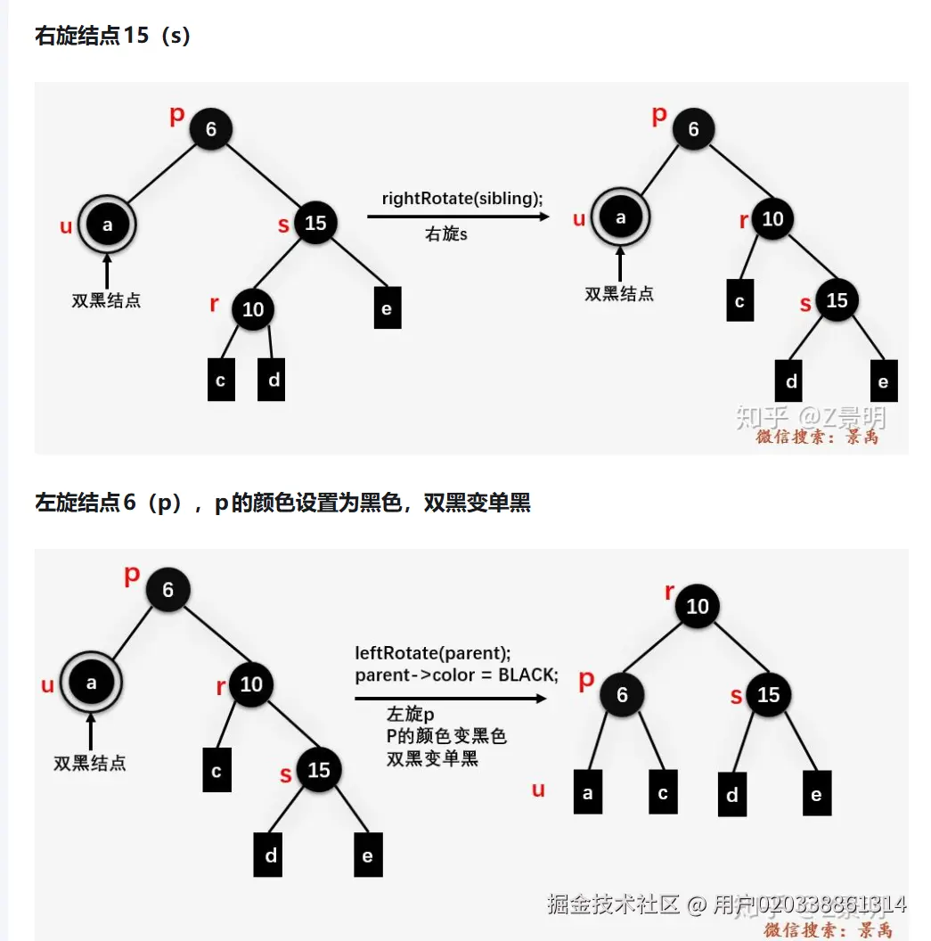 image-20260103210002133