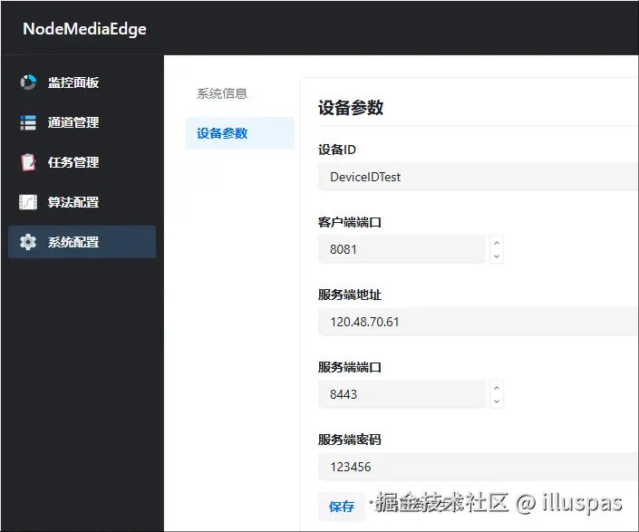 config