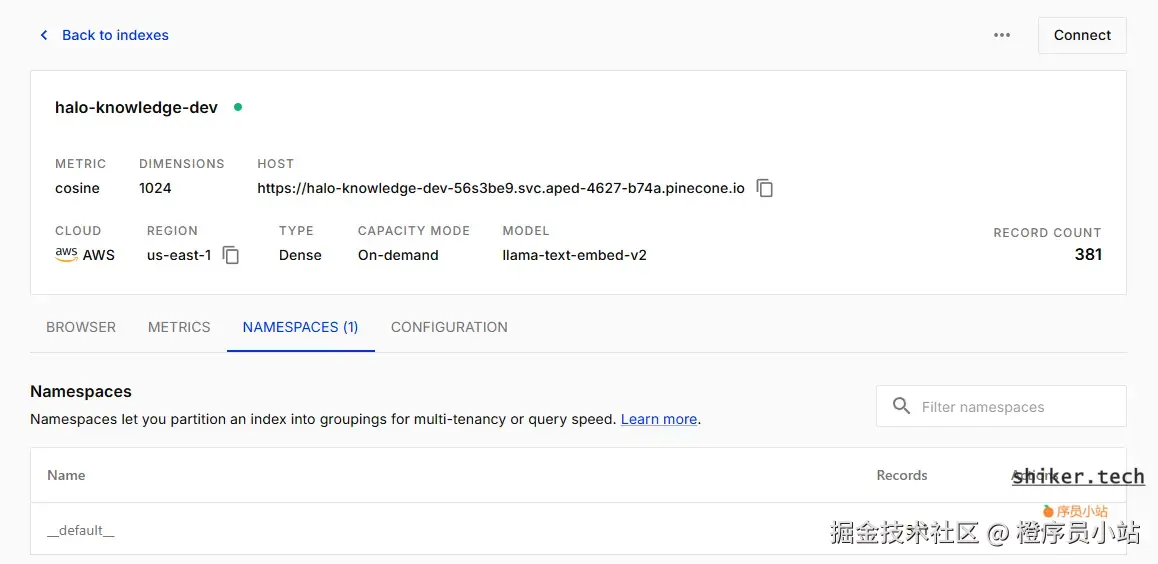 image-20251206104109898