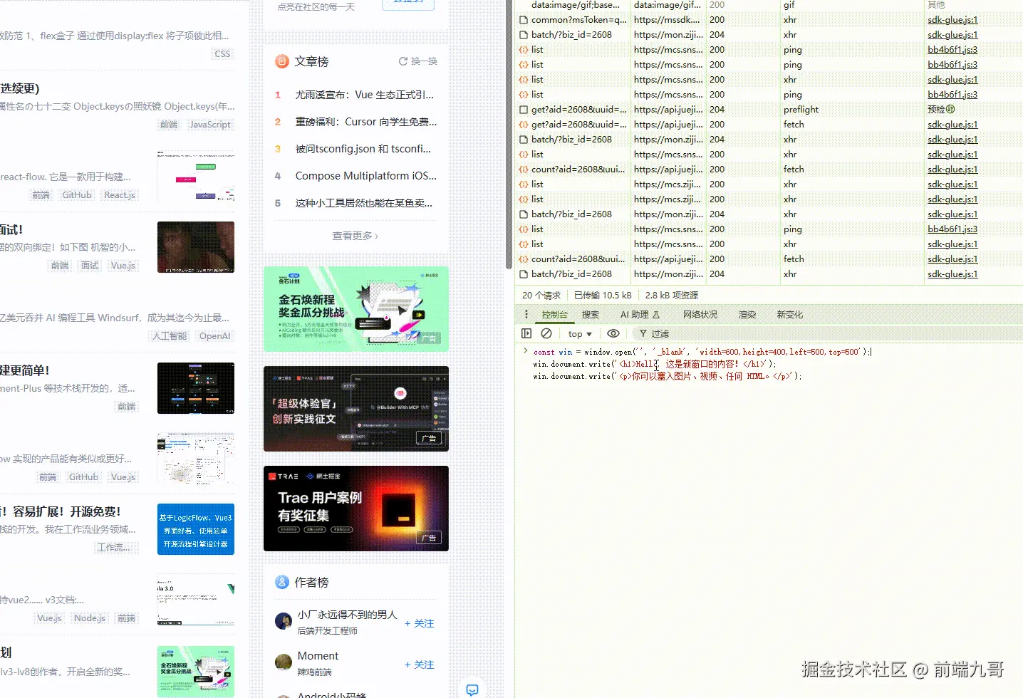 20250508163958_rec_.gif