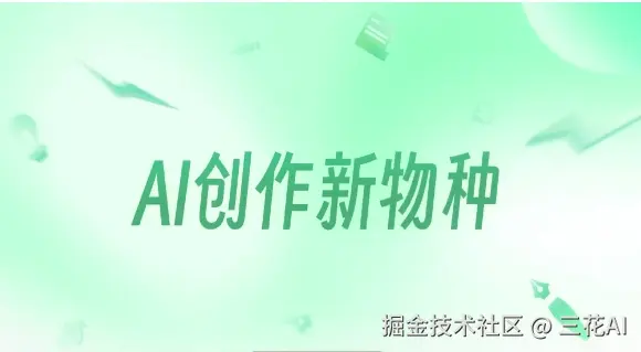 微信截图_20241114093544.png