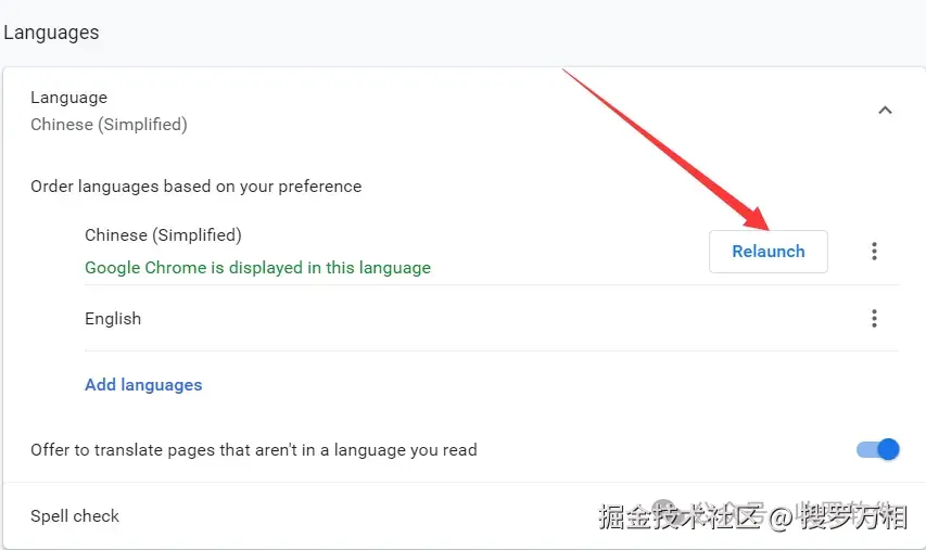 alt text