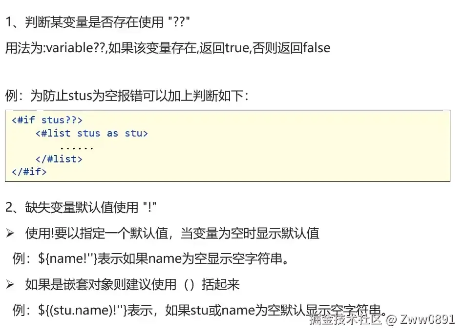 image-20240904154058301