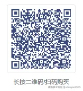 360截图20260629100138335.png