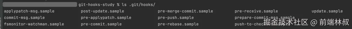 git-hooks-default.png