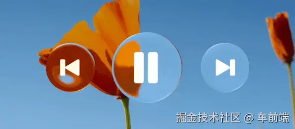 Liquid-Glass-iOS-26-2.gif