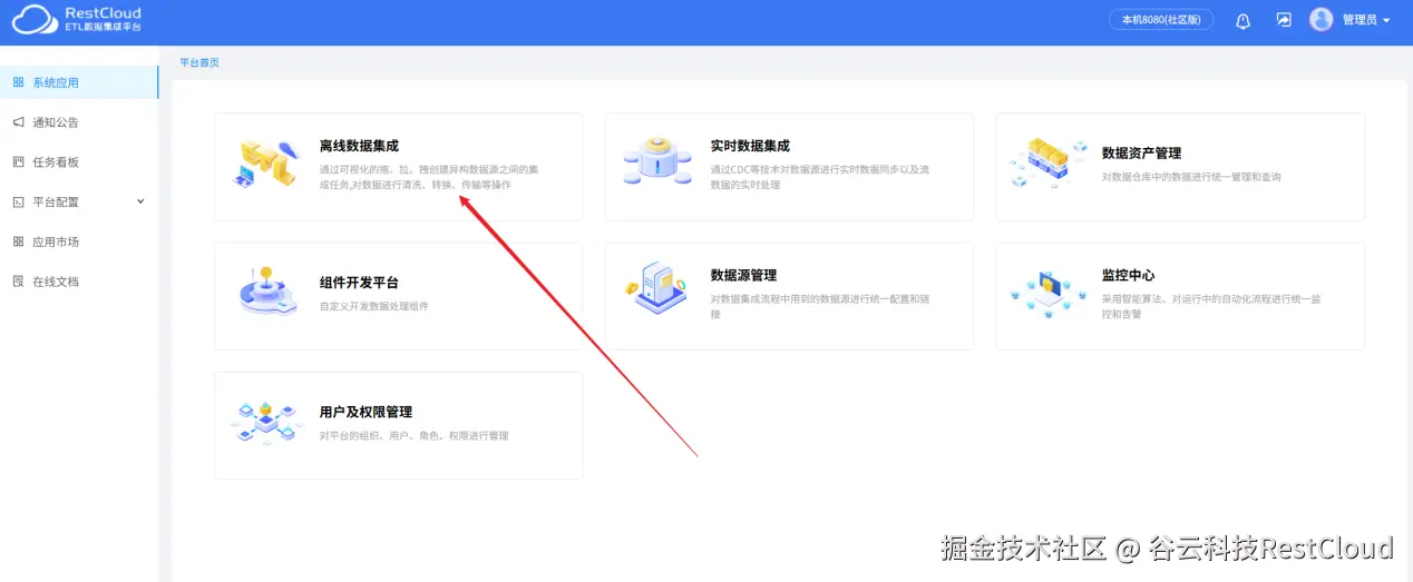 图片 11