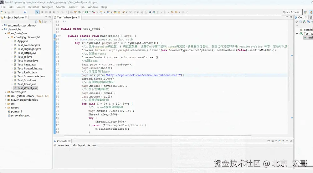 GIF+2026-1-23+9-31-40