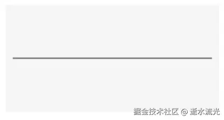 绘制一条线
