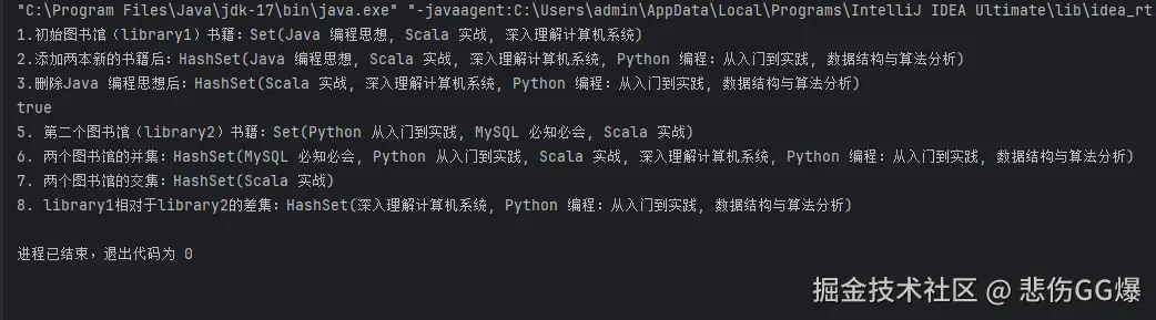 屏幕截图 2025-11-26 160453.png