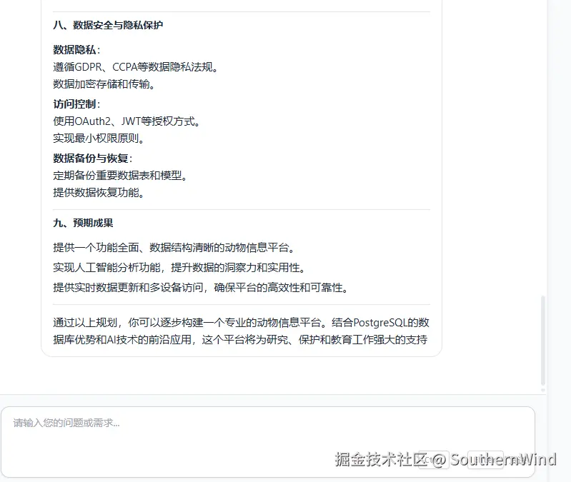 image-9.png