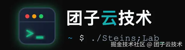 第一版：赛博终端风格示意（霓虹绿 prompt、渐变「云」字）