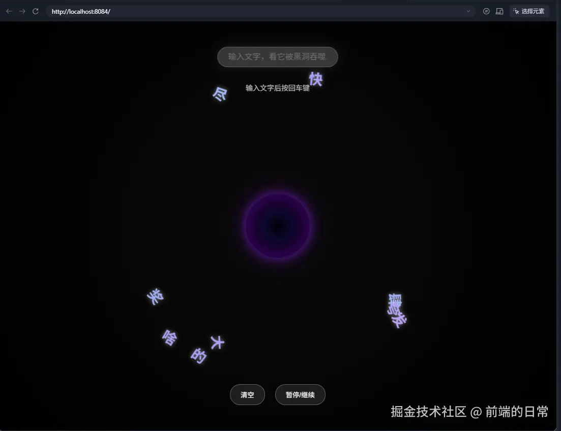 image-20250901151314047