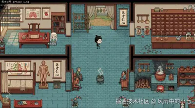 病案