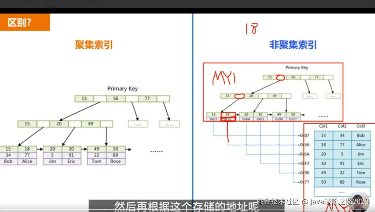 46464068-cd14-4b66-bed4-ef21fa52d68b.png