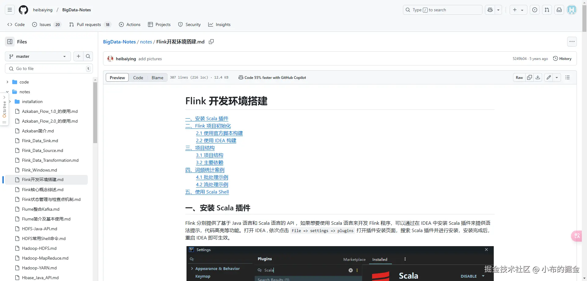 图片.png