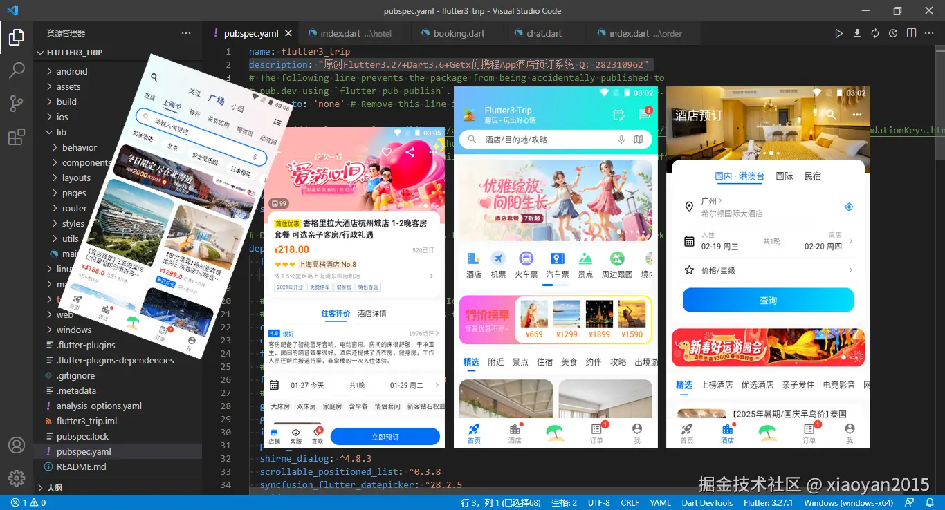 未标题-aa.png