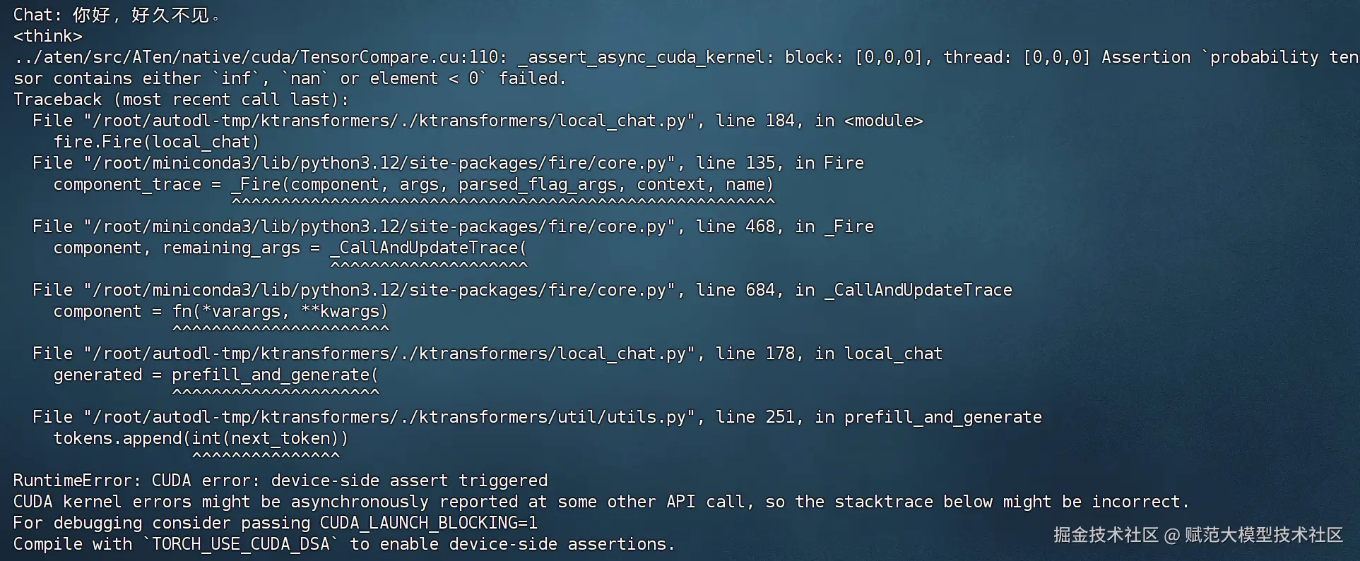 image-20250304162028191