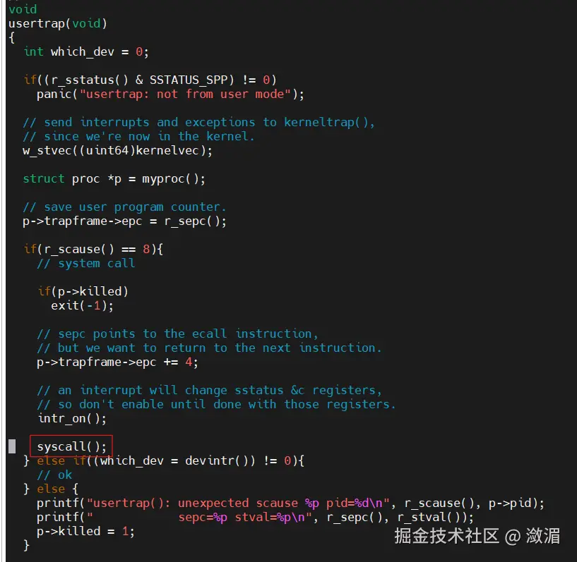 trap.c代码的usertrap函数