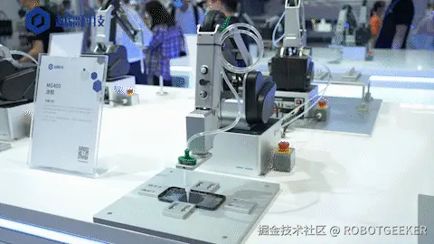 3C-MG400-Automatic gluing of cell phone case-Shenzhen Industrial Exhibition-202104(1).gif