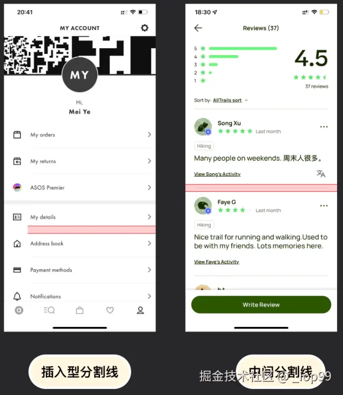 屏幕截图 2024-07-29 172824.png