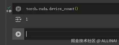 屏幕截图 2024-12-23 144740.png