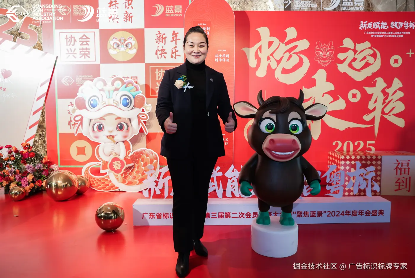 QQ图片20250106182140.png