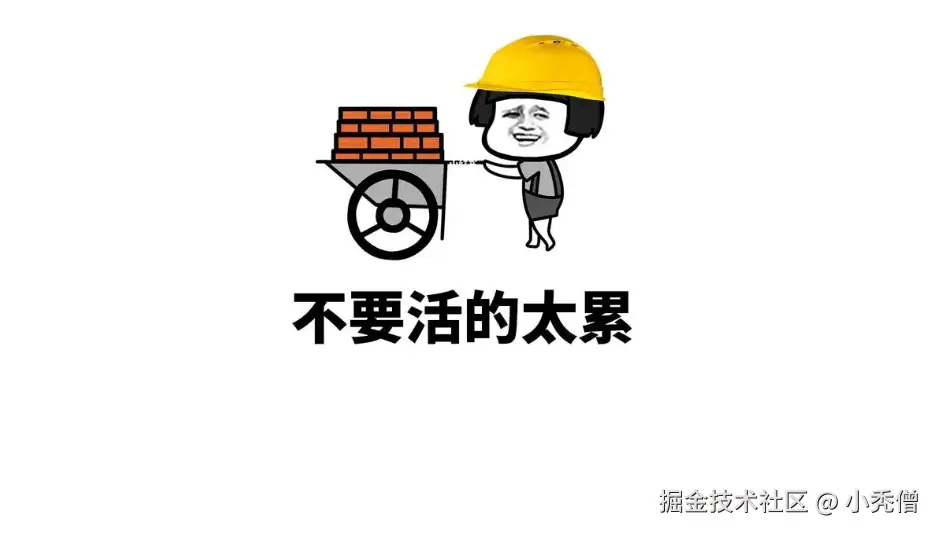 微信图片_20241225204757.png