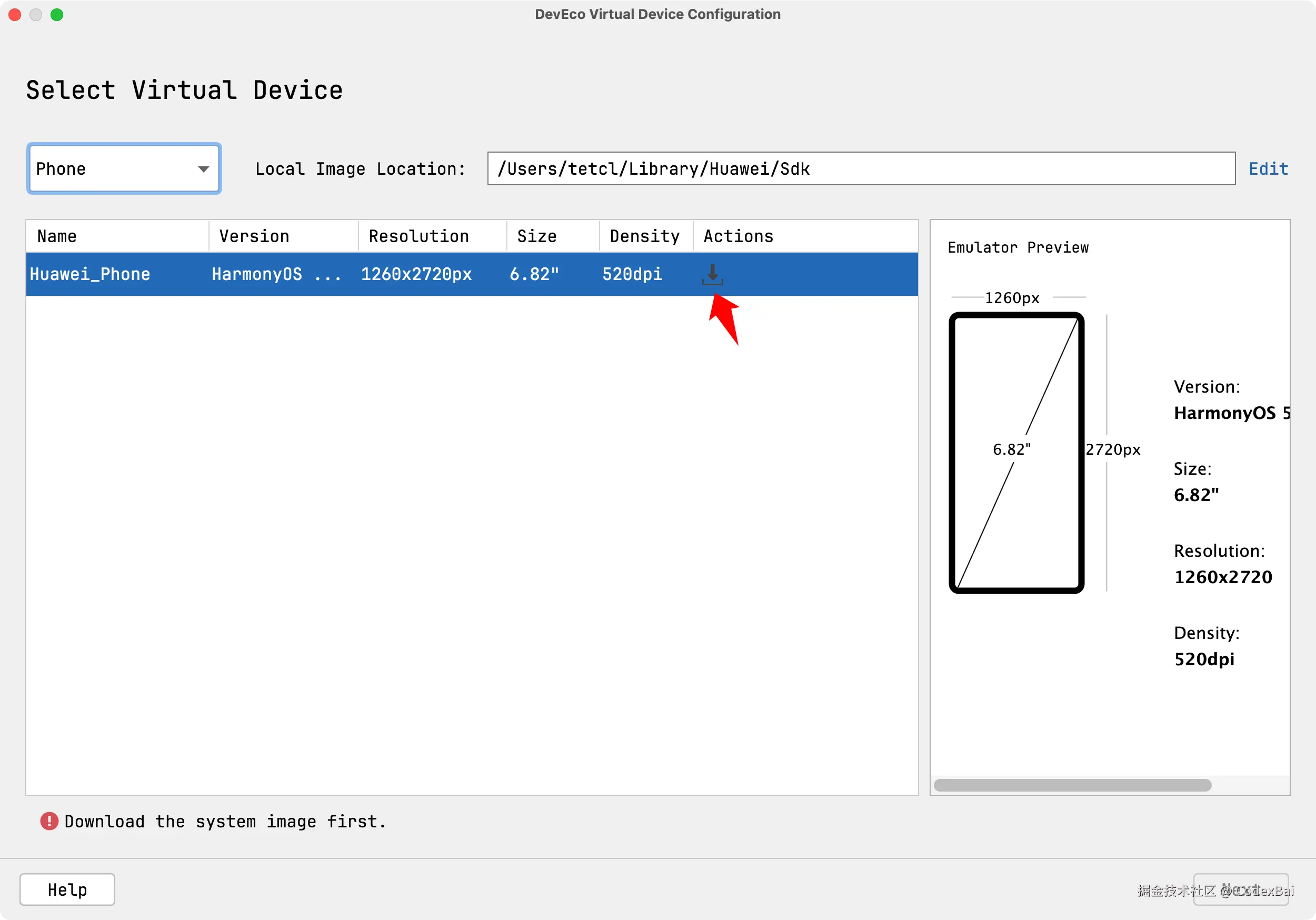 image-20241119153439991