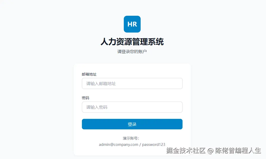 Spec-kit-SDD-成品.png