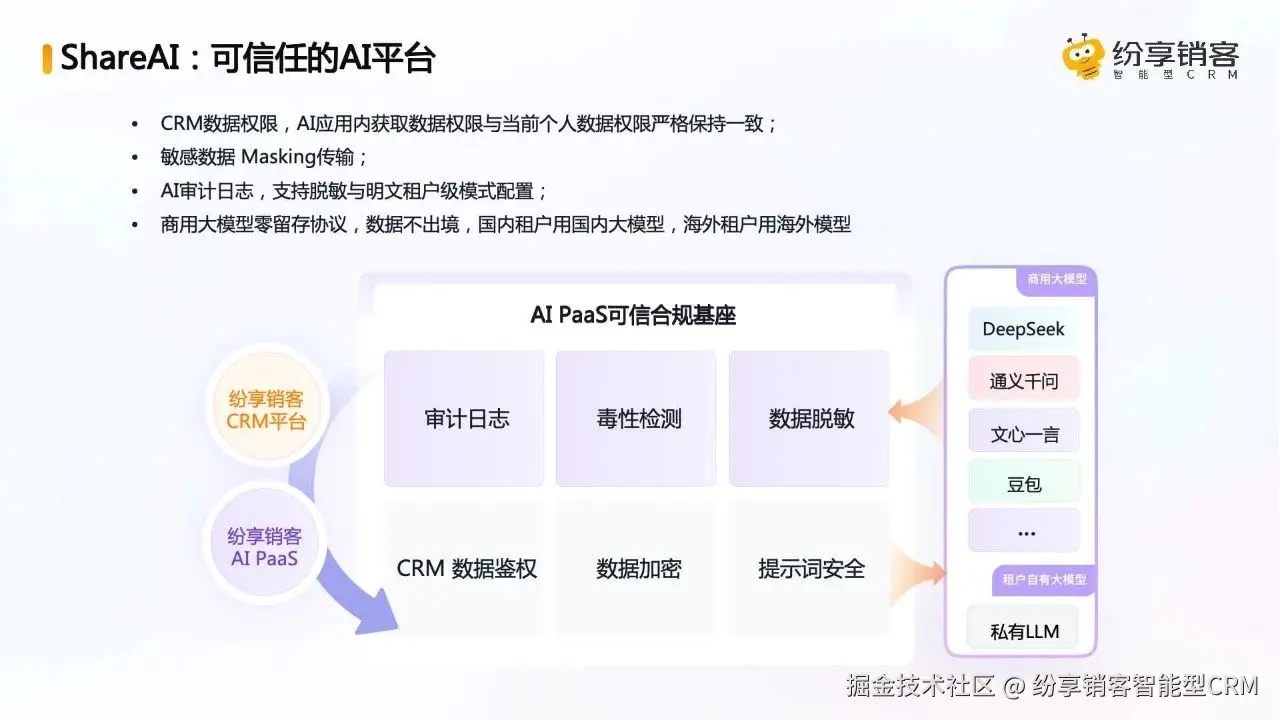 图七.jpeg