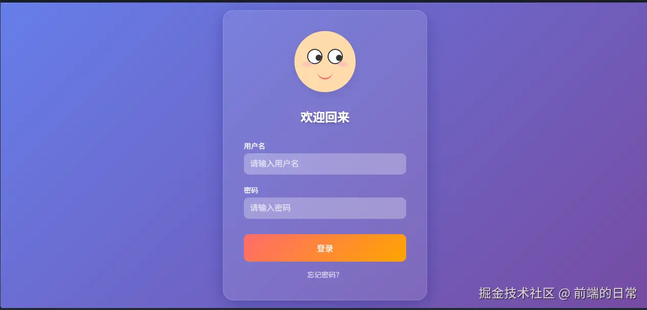 image-20250903183916722