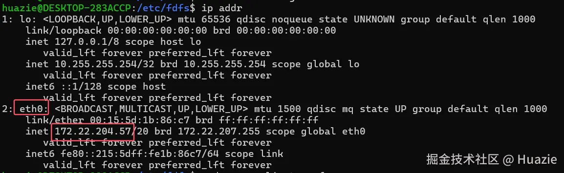 ipaddr.png