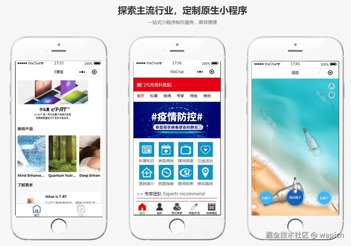 微信图片_20240925203539.png