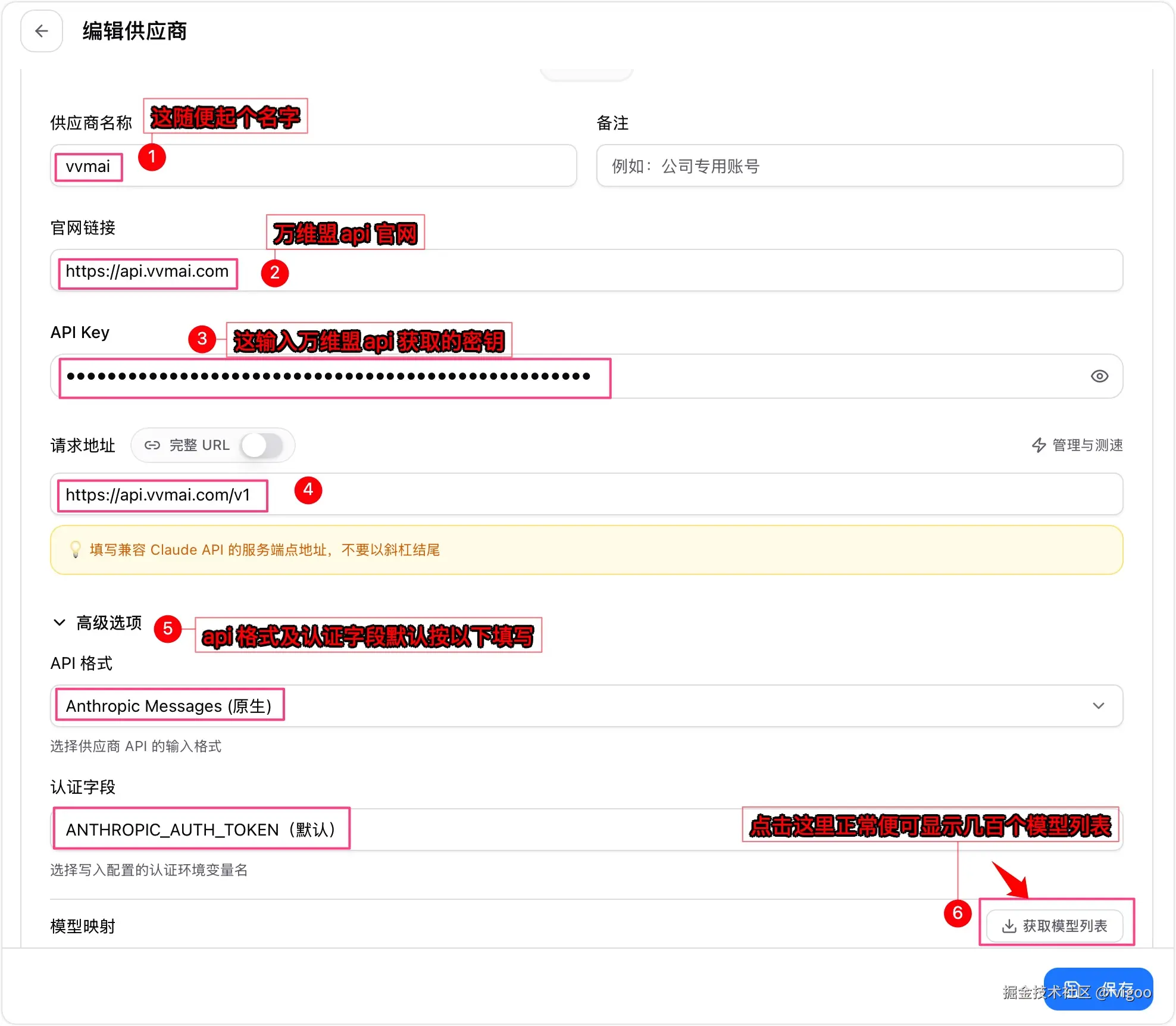 iShot_2026-04-12_10.06.22