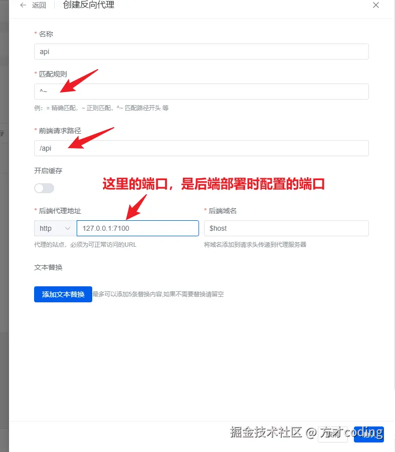 image-20241104234940140