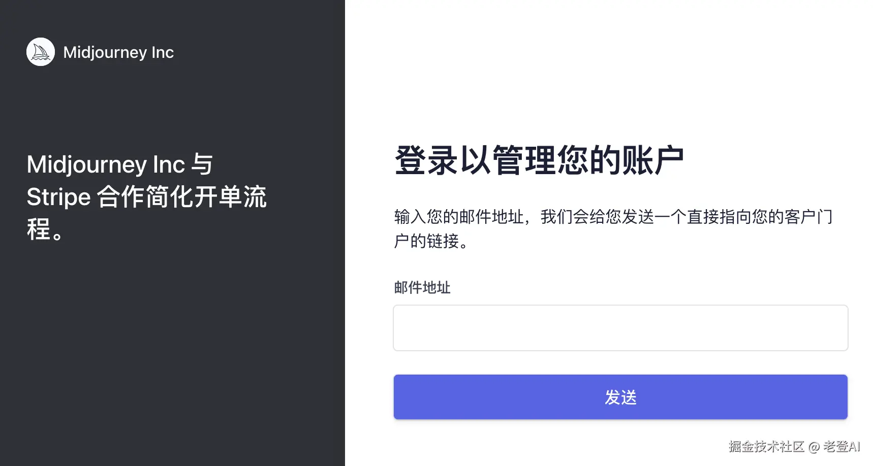 image-20240821221340097