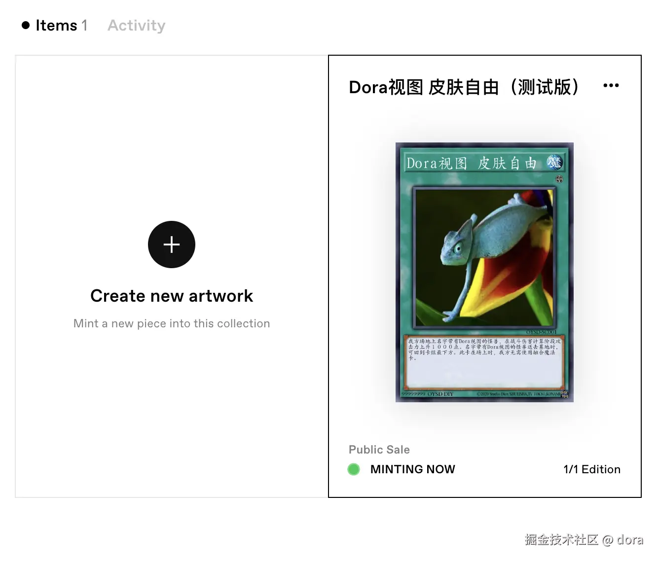 截屏2025-01-09 01.15.57.png