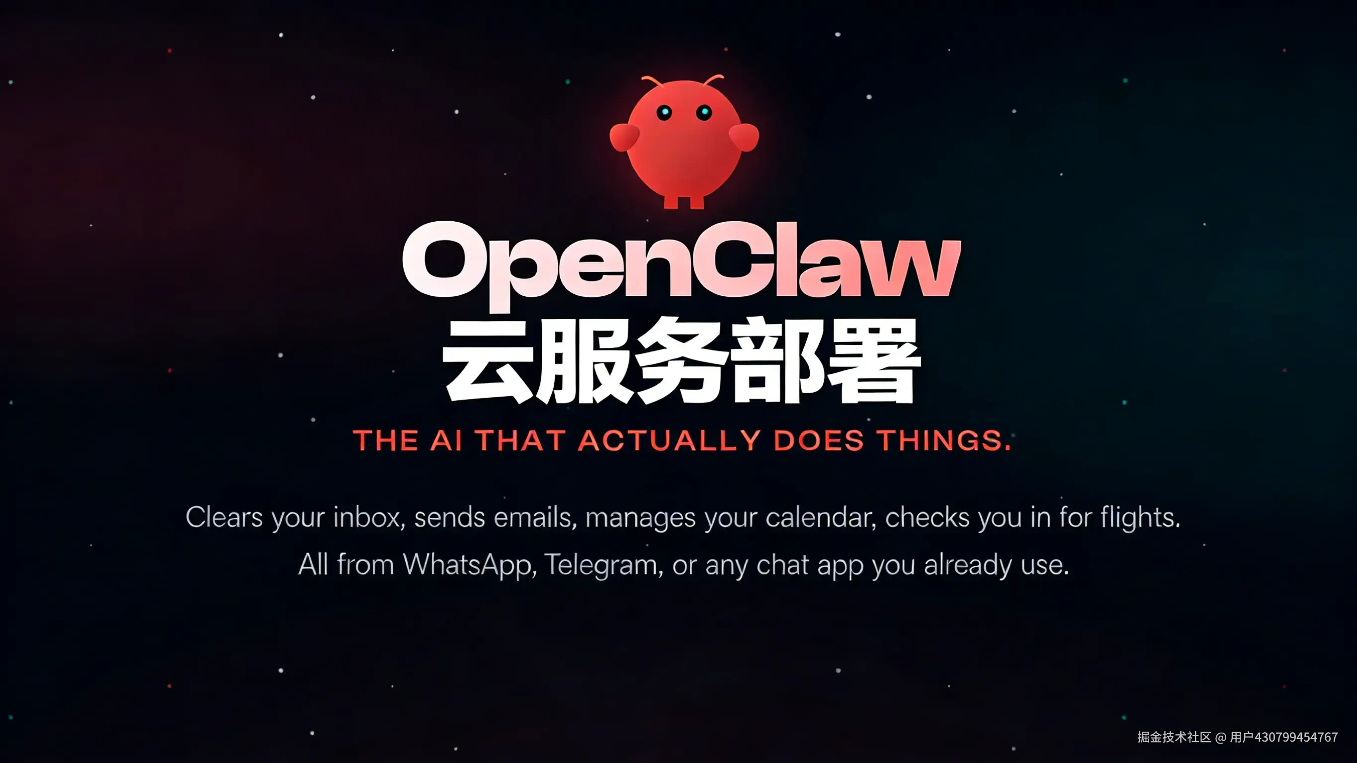 openclaw-vps-serve.webp