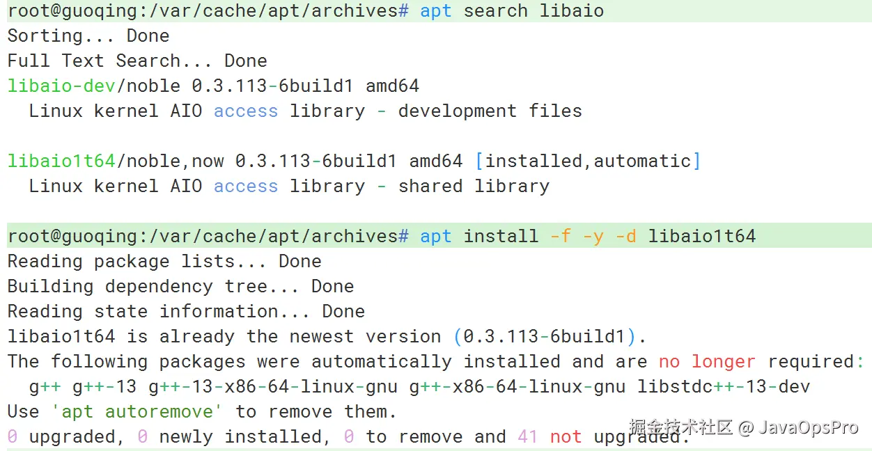 image-20241028182214358