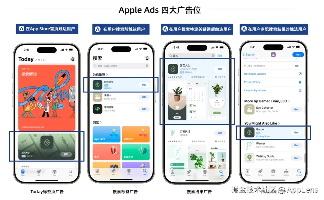 2.3公众号1.jpg