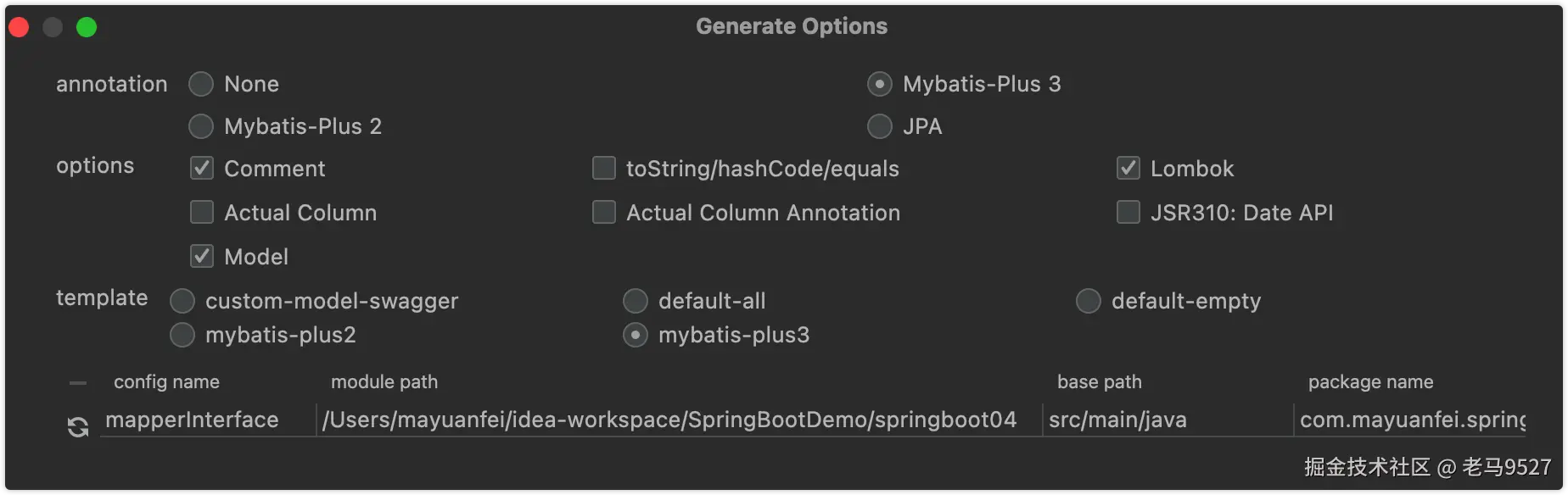 image-20230517154355573