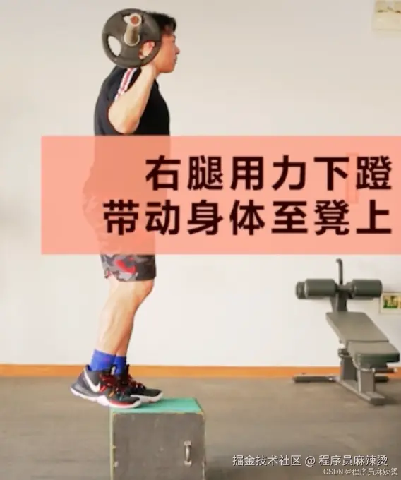 请添加图片描述