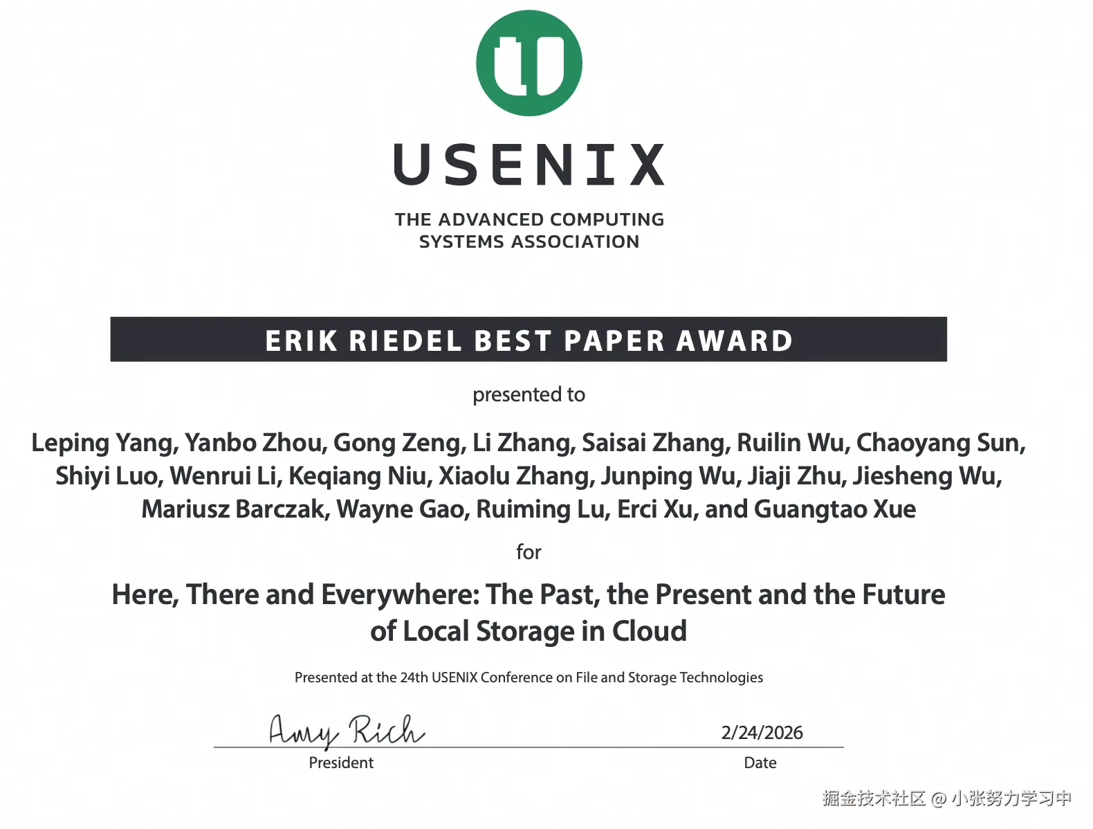 技术稿配图1 .png