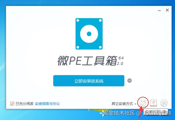 图4.jpg