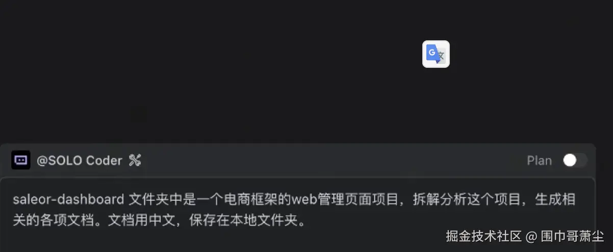 截屏2025-11-24 14.47.58.png