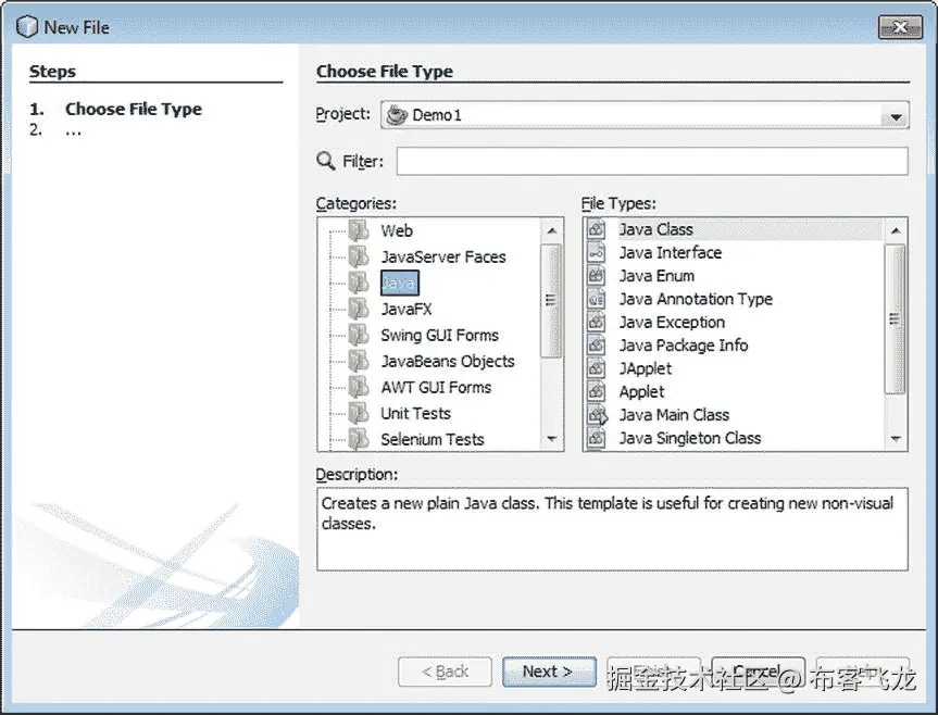 A978-1-4842-1257-8_3_Fig3_HTML.jpg