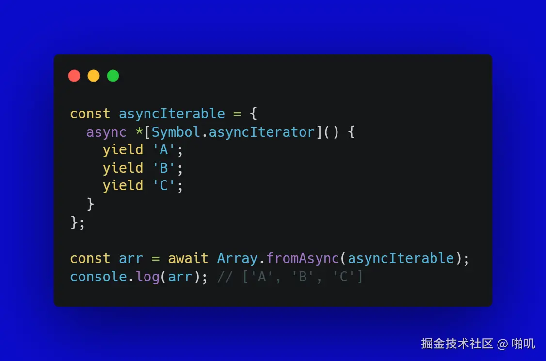 作者使用carbon.now生成的图片