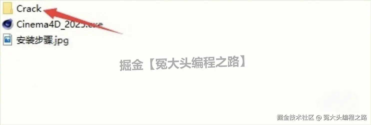 3D 建模软件下载安装教程 Cinema4D 2025 下载安装教程全攻略（新手一看就会）