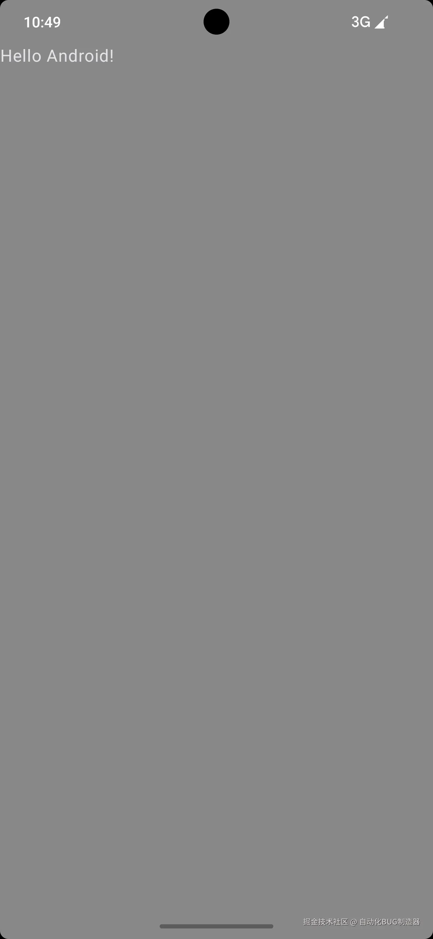 Screenshot_1729824579.png